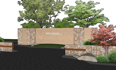 Landscape Wall Enclosure 3d model