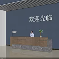 Modern Reception Desk With Welcome Sign Staff Potted Plant Blue Wall And Contemporary Design