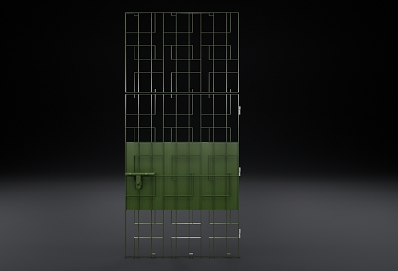 Outdoor Gate 3d model