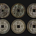 Traditional Ancient Chinese Coin Decorative Ornament Set With Cultural Characters And Vintage Design