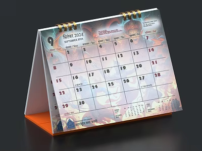 2024 Fire Festival Themed Desktop Calendar With Stand Holder And Date Grid 3d model