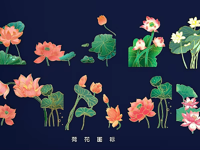 Colorful Lotus Pattern Wall Decor With Floral Design For Interior Home Decoration 3d model