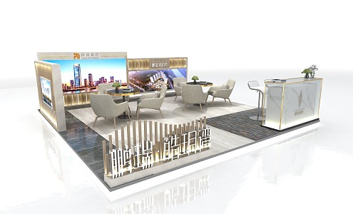 Modern Exhibition Real Estate 3d model