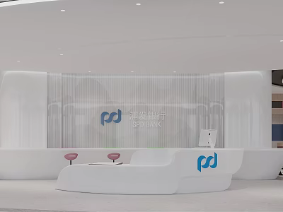 SPD Bank Modern Service Hall With White Reception Desk And Pink Chairs 3d model