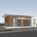 Modern Public Health Service Station Exterior Design With Glass Windows Wooden Panels And Green Trees