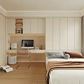 Modern Tatami Bedroom Interior Design With Desk Computer Shelves Window And Cozy Bedding