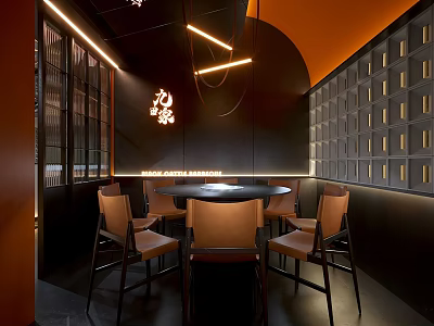 Private Room With Modern Design Round Dining Table Brown Chairs And Lighting 3d model