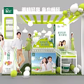 Green Themed Food Booth With Balloon Decorations And Product Display For Delicious Light Enjoyment