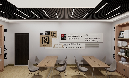 Chinese Reading House 3d model