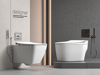 Smart Toilet 3d model