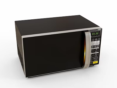 Black Microwave Oven With Stainless Steel Trim And Digital Control Panel 3d model