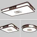 Chinese Style Ceiling Light With Wooden Frame And Intricate Carved Patterns 3d model