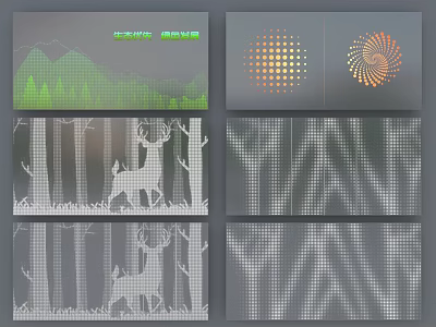 Building Exterior Wall Design With Tree Deer And Geometric Pattern Elements 3d model