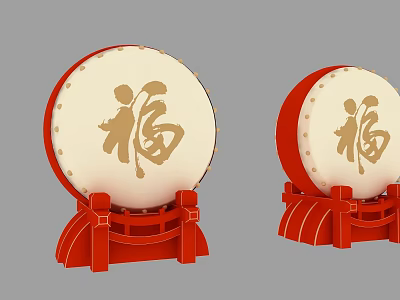 drum drum 3d model drum drum 3d model