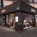 Elegant Clothing Store Interior With Red Walls Chandeliers Dark Shelves Mannequin Hanging Clothes