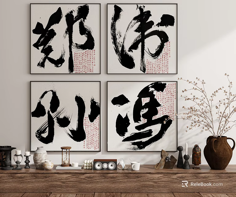 Abstract Calligraphy Paintings With Black Brush Strokes On Wall And Wooden Shelf Decor 3d model 