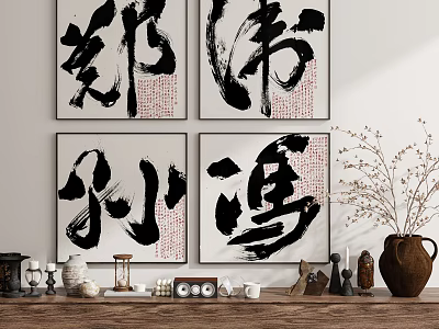 Abstract Calligraphy Paintings With Black Brush Strokes On Wall And Wooden Shelf Decor 3d model