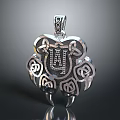 Elegant Silver Pendant with Celtic Knot Design and Initial Detail for Clothing Accessories