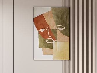 Simple Texture Hanging Painting 3d model