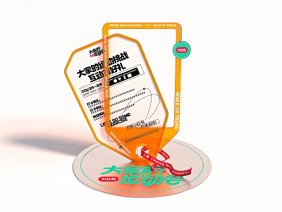 2024 Big Eater Challenge Champion Gift Orange Trophy With Label And Base 3d model