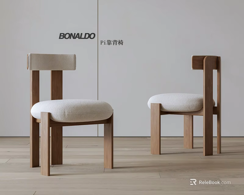 Modern Wooden Frame Dining Chairs With Light Colored Seat Cushion And Backrest 3d model 