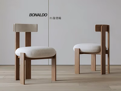 Modern Wooden Frame Dining Chairs With Light Colored Seat Cushion And Backrest 3d model