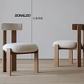Modern Wooden Frame Dining Chairs With Light Colored Seat Cushion And Backrest