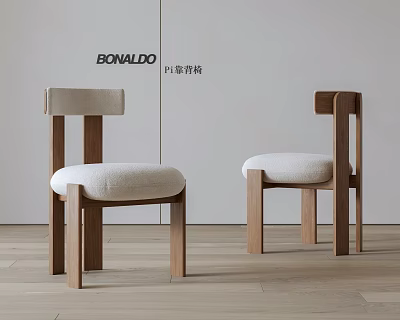 Modern Wooden Frame Dining Chairs With Light Colored Seat Cushion And Backrest 3d model
