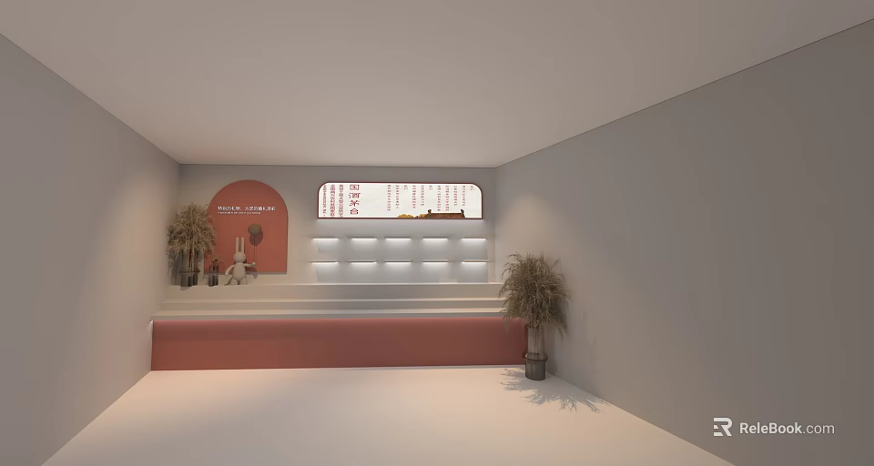 Modern Interior Space With Arched Red Wall Gray Walls Display Shelves And Potted Plants 3d model 