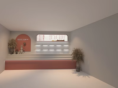 Modern Interior Space With Arched Red Wall Gray Walls Display Shelves And Potted Plants 3d model