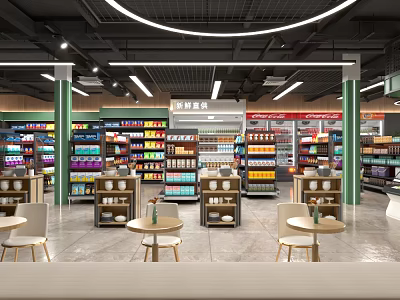 Modern Convenience Store Simple Supermarket Convenience Store 3d model