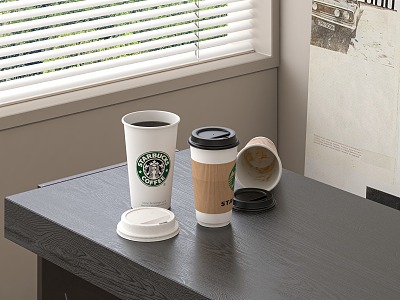 Modern Coffee Cup Starbucks Coffee model