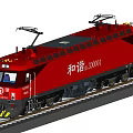 Red Electric Locomotive With Harmony Logo Moving On Railway Track