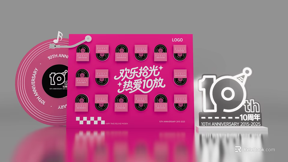 Pink 10th Anniversary Art Installation Featuring Vinyl Record Elements And Joyful Design 3d model