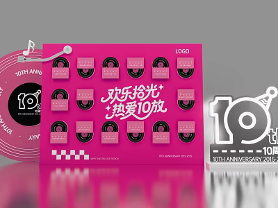 Pink 10th Anniversary Art Installation Featuring Vinyl Record Elements And Joyful Design 3d model