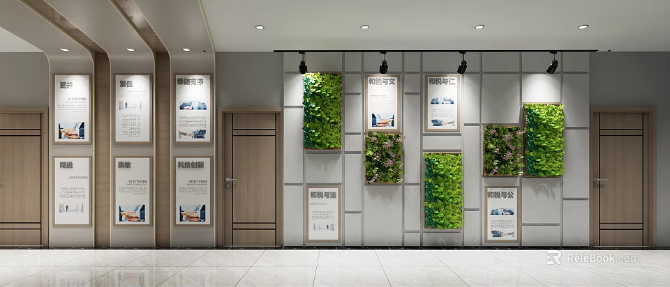 Modern Background Wall Design With Green Plant Wall Posters Wooden Door And Spotlights 3d model 