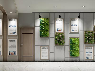Modern Background Wall Design With Green Plant Wall Posters Wooden Door And Spotlights 3d model