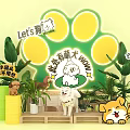 Cute Dog Photo Check-in Spot With Yellow Paw Print Green Plants And Cartoon Decorations