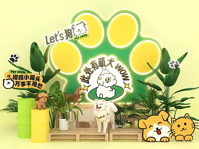 Cute Dog Photo Check-in Spot With Yellow Paw Print Green Plants And Cartoon Decorations 3d model