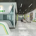 Comprehensive Service Hall Interior With Modern Service Counter And Glass Partitions