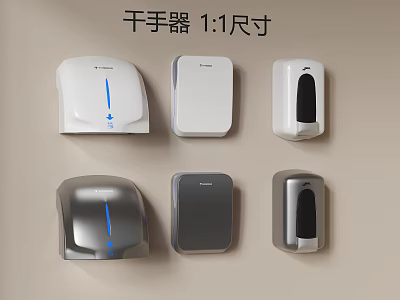 Bathroom Accessories Various Styles Hand Dryers In White And Gray Actual Size 3d model