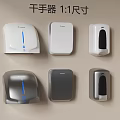 Bathroom Accessories Various Styles Hand Dryers In White And Gray Actual Size