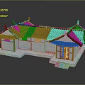 Cartoon Scene Traditional Chinese Building With Black Tiled Roof White Walls And Orange Accents