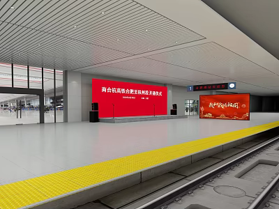 Train Station Platform With Red Banners Yellow Safety Line Tracks Glass Doors And Modern Ceiling 3d model