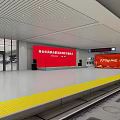 Train Station Platform With Red Banners Yellow Safety Line Tracks Glass Doors And Modern Ceiling