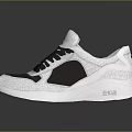 Stylish Gray And White Sneakers With Black Laces And Silver Side Accents