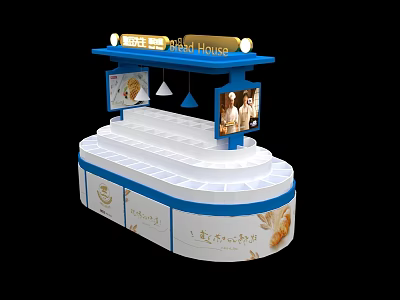 Sweet Food House Dessert Display Shelf With White And Blue Design And Top Signage 3d model
