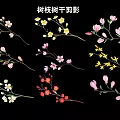 2D Branch Trunk Flower Branch Silhouette 3d model