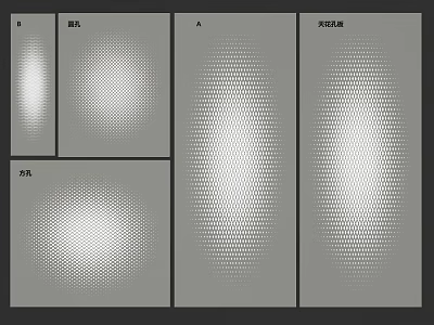 Various Ceiling Designs With Modern Textures And Stylish Patterns For Home Interior 3d model