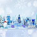 Fast-selling beer ice and snow festival Christmas roadshow pop-up shop Meichen crystal ball snow tree ice block photo clock-in area game interaction area 3d model